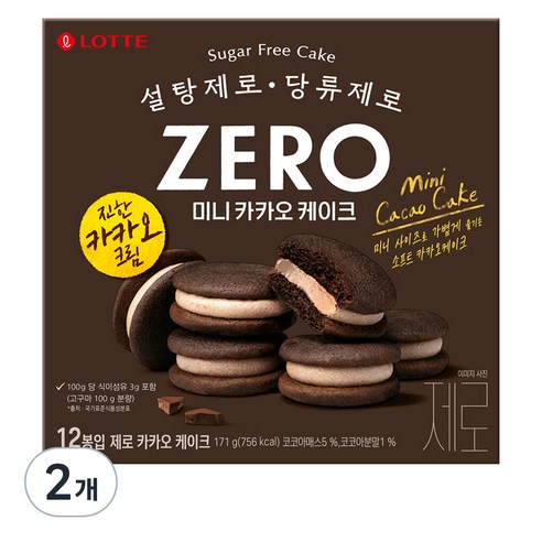 롯데제로 제로 카카오 케이크, 171g, 2개