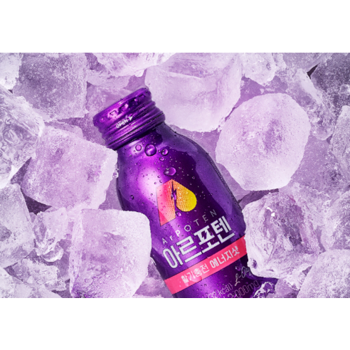 아르포텐 아르기닌 에너지샷으로 활력 충전!