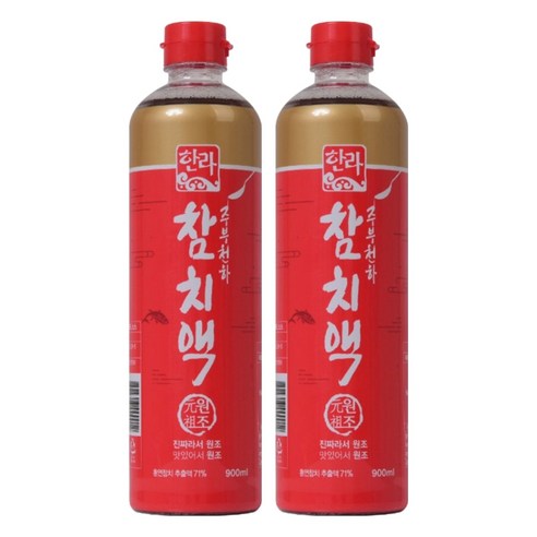 한라식품 참치액, 900ml, 2개