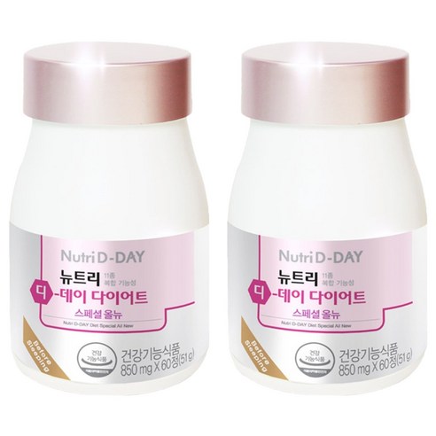 뉴트리디데이 다이어트 스페셜 올뉴, 60정, 2개