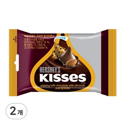 허쉬 키세스 크리미 밀크아몬드 초콜릿, 146g, 2개