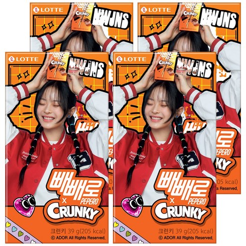 빼빼로 크런키, 39g, 4개