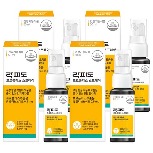 락피도 프로폴리스 스프레이, 50ml, 4개
