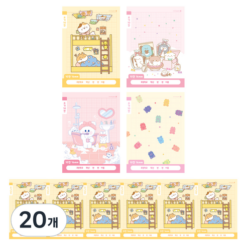 모닝글로리 초등 1-2 10칸 쓰기노트 B, 랜덤발송, 20개