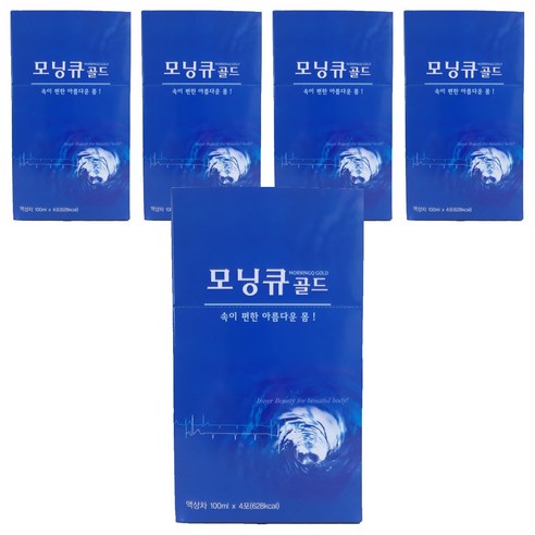 모닝큐 골드, 5개