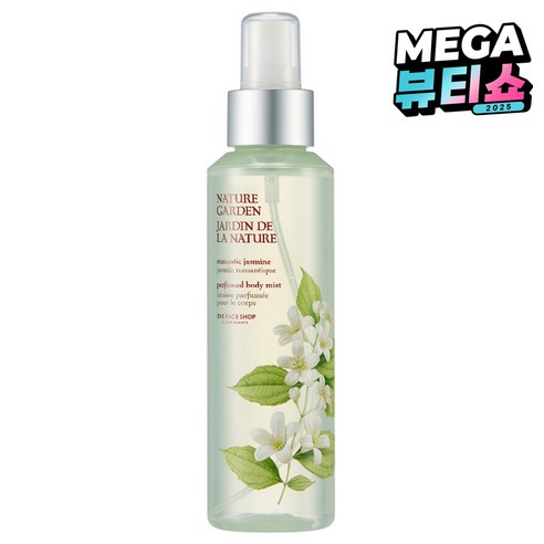 더페이스샵 네이처가든 퍼퓸 바디미스트 로맨틱 자스민 꽃향, 155ml, 1개