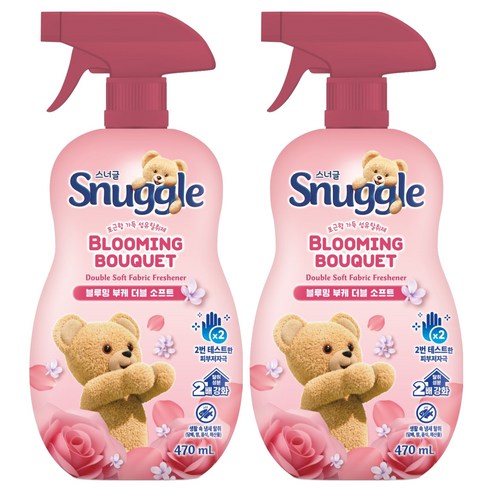 스너글 블루밍 부케 더블 소프트 섬유탈취제 본품, 470ml, 2개