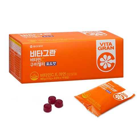 비타그란 비타민C 구미젤리는 풍부한 비타민C와 포도맛으로 만들어진 구미젤리입니다.