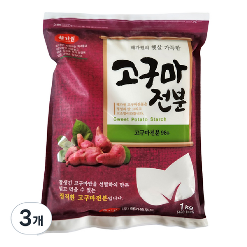 해가원 고구마전분 수입산 98%, 1kg, 3개