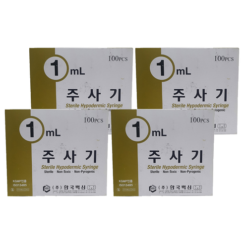 한국백신 일회용 주사기 1ml 26g 100p, 4개