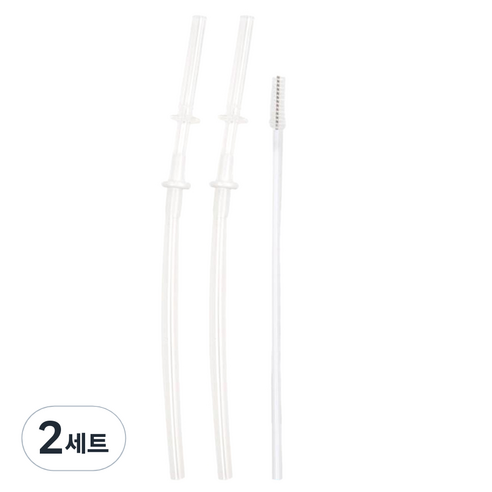 리틀밥독 국내 제조 PP 플립 컬러 빨대컵 교체용 빨대2개 + 세척솔1개, 투명, 2세트