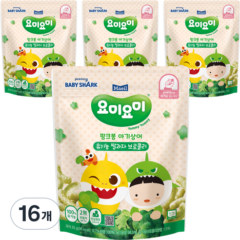 요미요미 유기농 쌀과자 25g, 16개, 브로콜리