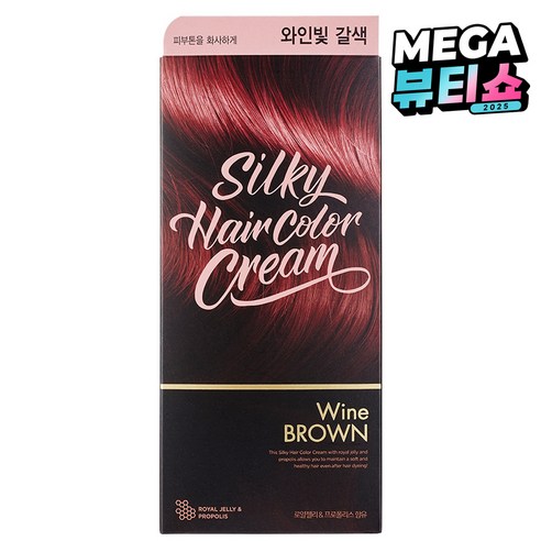 더페이스샵 스타일리스트 실키 헤어 컬러 크림 일반염모제, 와인빛갈색, 1개