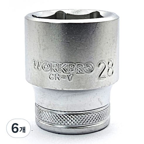 워크프로 복수알숏 1/2" x 28mm WP274109, 6개