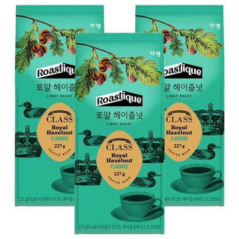 쟈뎅 클래스 로얄 헤이즐넛, 홀빈(분쇄안함), 227g, 3개