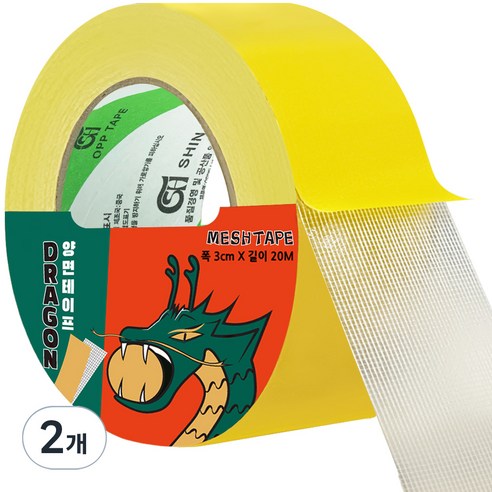 신흥테이프 드래곤 양면 메쉬 테이프 3cm x 20m, 2개
