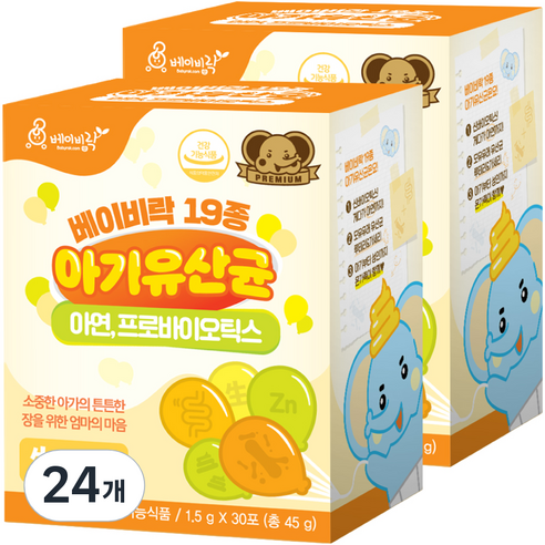 베이비락 19종 아기유산균, 45g, 24개