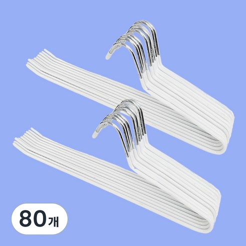 해이룸 논슬립 바지걸이, 80개, 화이트