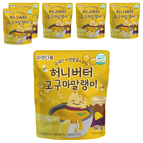 자연다움 사양벌꿀이 첨가된 허니버터 고구마말랭이, 6개, 60g