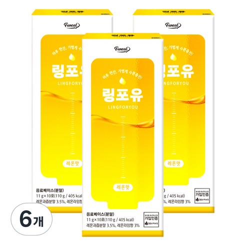 퍼니트 링포유 이온음료 분말 레몬맛, 110g, 6개