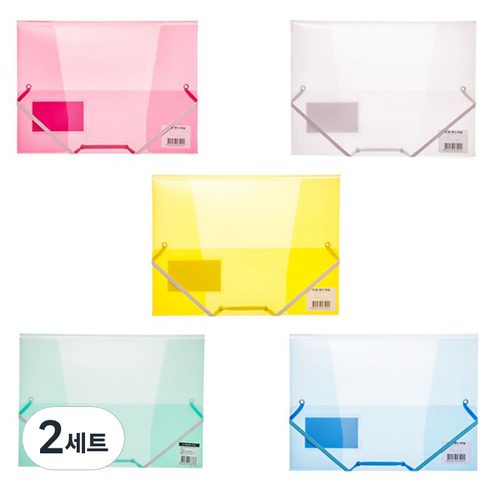 에코청운 투명 X 밴드 화일 A4 5p, 혼합 색상, 2세트