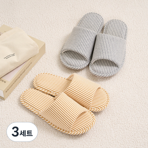 모던하우스 NEW 에브리데이 슬리퍼 2종 세트, 머스타드, 그레이, 3세트