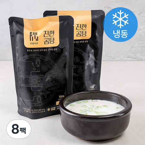 모퉁이우 진한곰탕(냉동), 700g, 8팩