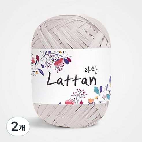 yarna 라탄 라피아 뜨개실 40g, 2번 무광, 2개
