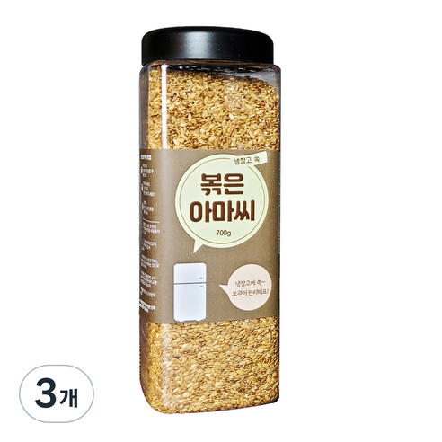 냉장고쏙 볶은 아마씨, 700g, 3개