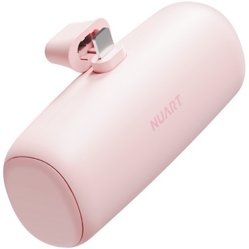 누아트 도킹형 미니 보조배터리 5000mAh, SPE-PA5GPQ8P(애플8핀), 스카이 핑크