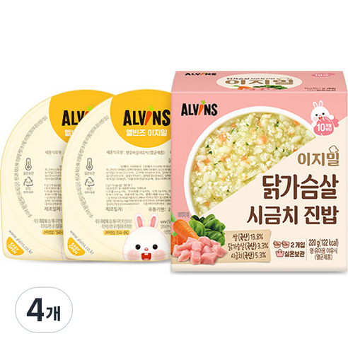 엘빈즈 이지밀 닭가슴살시금치진밥 실온이유식, 닭가슴살 시금치 진밥, 110g, 8개