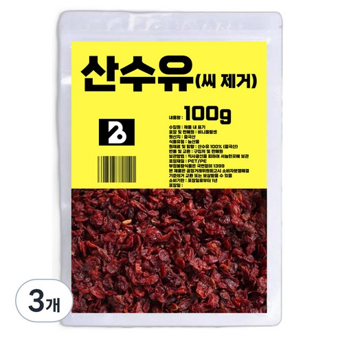 비니플랑센 씨 제거 산수유, 100g, 3개