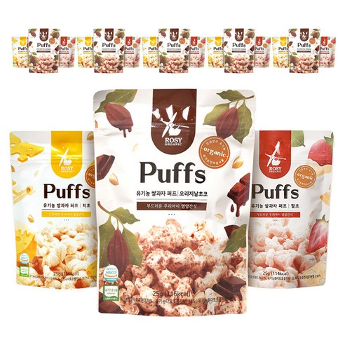 로지오가닉 유기농 쌀과자 3종 x 2p 세트, 혼합맛(초코/딸기초코/치즈초코), 3세트