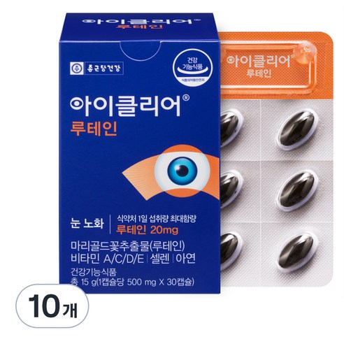아이클리어 루테인 15g, 10개, 30정