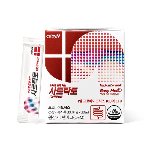 큐비앤 사르락토 100억 유산균 30p, 3개, 30g