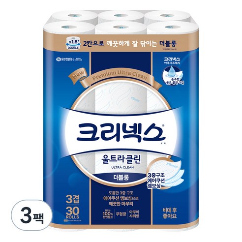 크리넥스 3겹 울트라클린 더블롱 천연펄프 화장지, 27m, 30개입, 3개