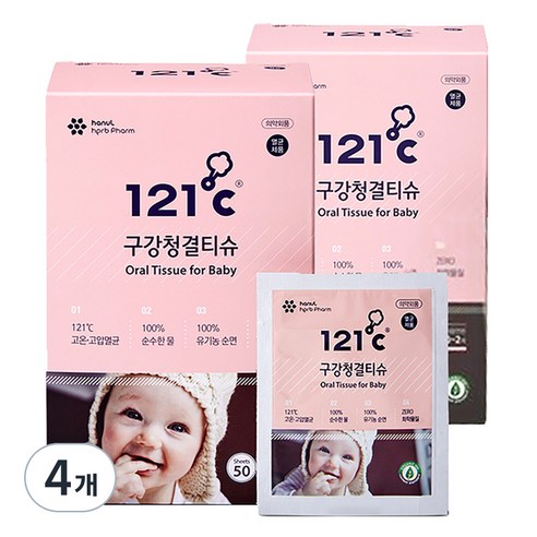 121도씨 구강청결티슈 50매, 450g, 4개