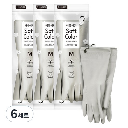 명진 러블리한 소프트컬러 고무장갑 걸이형, 소프트베이지, 중(M), 6세트