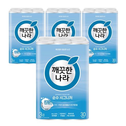 깨끗한나라 순수 시그니처 천연펄프 3겹 고급롤화장지, 27m, 30개입, 4개