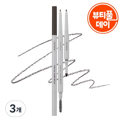 롬앤 한올 샤프브로우, c1 클래식그레이, 3개
