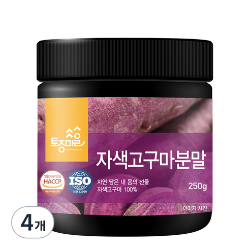 토종마을 자색고구마 분말, 4개, 250g