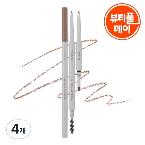 롬앤 한올 샤프브로우, w3 메리블론디, 4개
