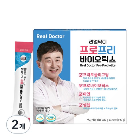 리얼닥터 프로프리 바이오틱스 복합유산균, 135g, 2개