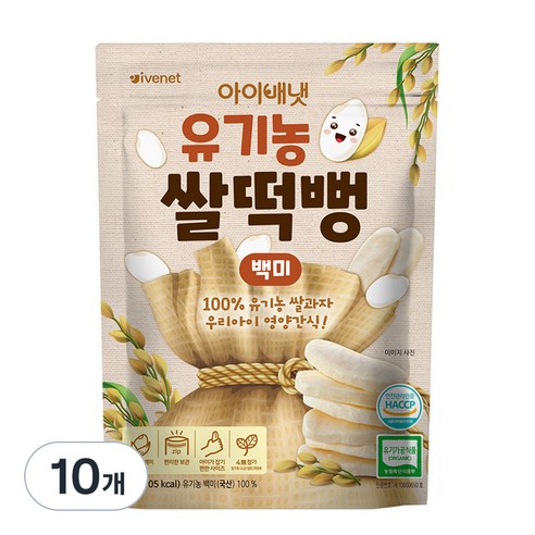 아이배냇 유기농 쌀떡뻥 30g, 백미, 10개