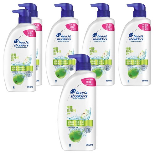 헤드앤숄더 애플 프레쉬 두피 샴푸 깨끗하고 상쾌한 향, 850ml, 6개