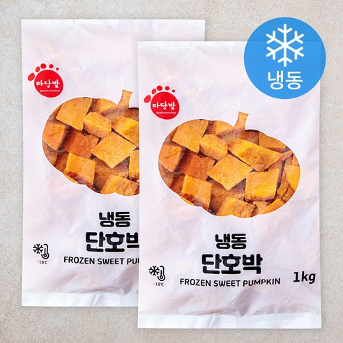 마당발 단호박 (냉동), 1kg, 2개 샐러드/닭가슴살