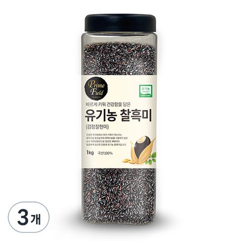 Prime Field 유기농 찰흑미 (검정찰현미), 1kg, 3개