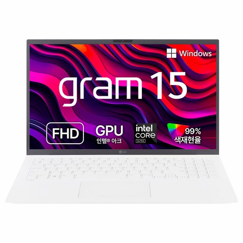 LG전자 2024 그램 15 코어 울트라 5, 에센스 화이트, 768GB, 16GB, WIN11 Home, 15Z90S-GA5PK