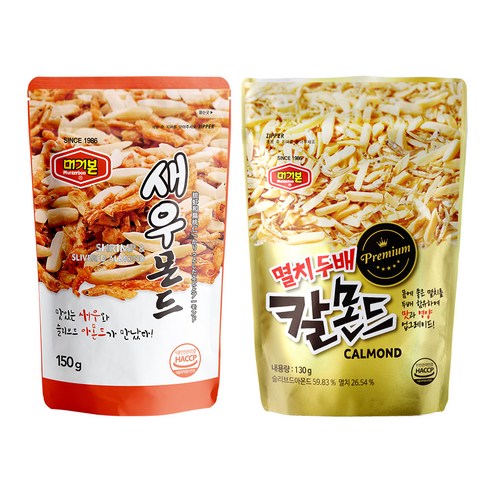 머거본 새우몬드 150g + 멸치 두배 칼몬드 130g 세트, 1세트