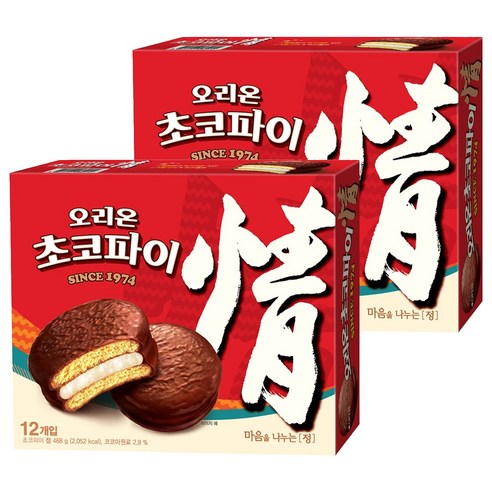 오리온초코파이 정